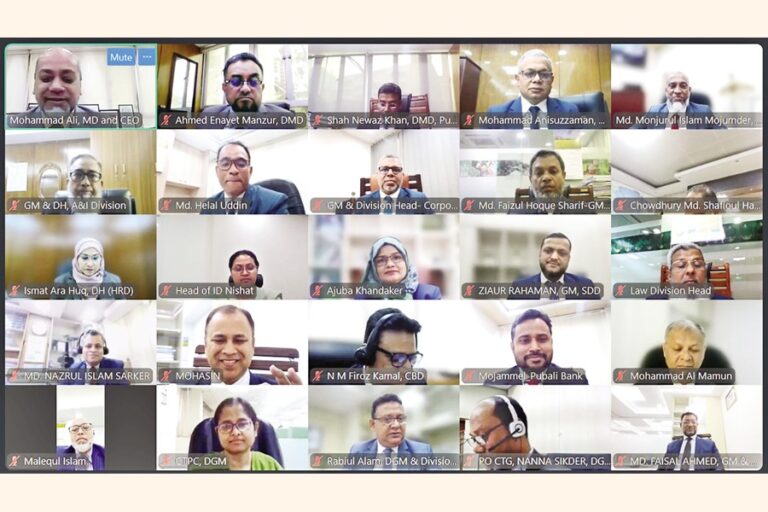 パバリ銀行、経営リスク管理委員会の第200回会議を開催