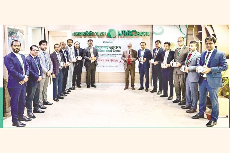 NRBC銀行、ラマダン期間中に「送金サービス月間」を実施