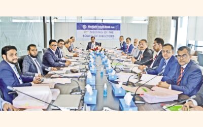 シャージャラル・イスラム銀行、第405回取締役会を開催