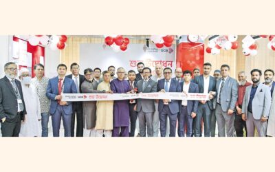 UCB、フェニ州ダガンフイヤンに新支店を開設