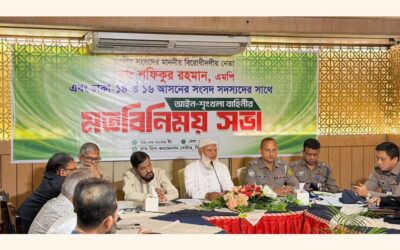 シャフィクール氏は法執行官に対し、国民に味方するよう促す