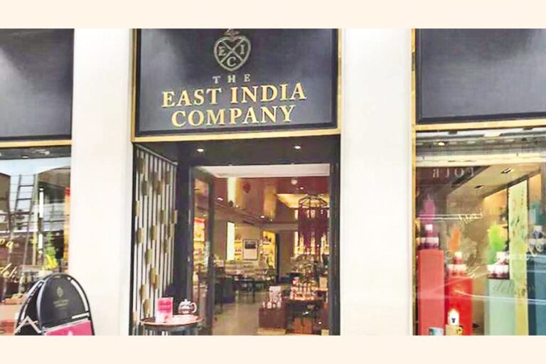 東インド会社が再び閉鎖される