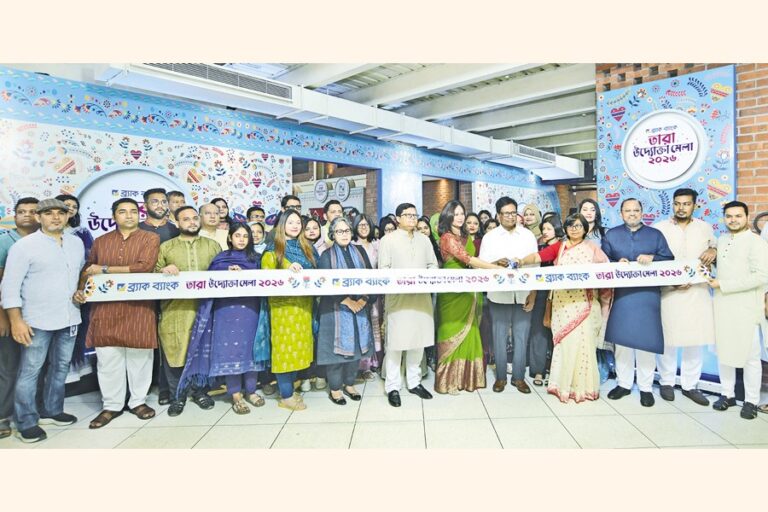 BRAC銀行が女性起業家の促進を目的としたTARA Uddokta Melaを主催