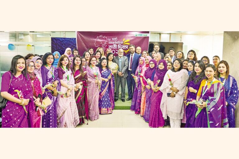 NRBC銀行が国際女性デーを祝う