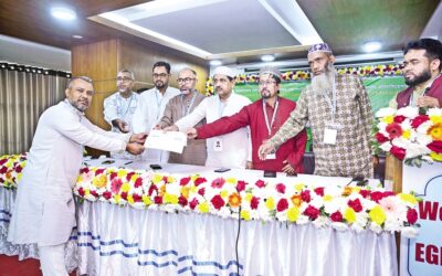 担保評価協会の臨時株主総会が開催されました