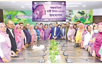 アグラニ銀行が国際女性デーを祝う