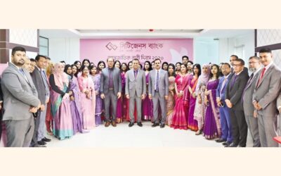 シチズンズバンクが国際女性デーを記念