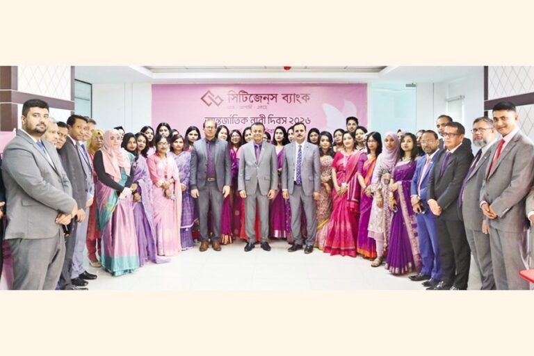 シチズンズバンクが国際女性デーを記念