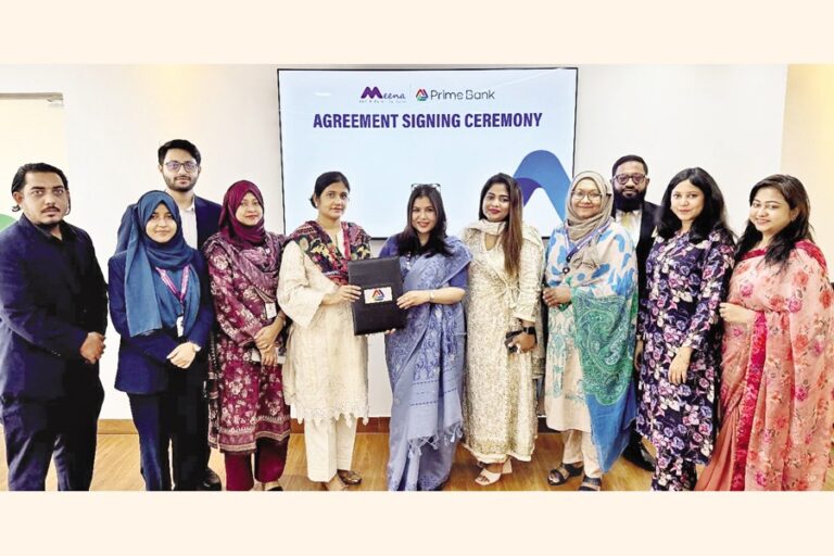 プライムバンクがミーナIVFと提携