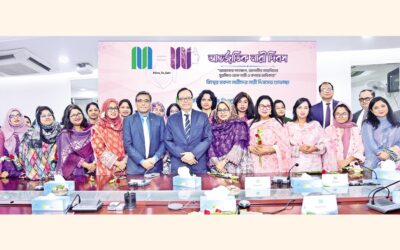 マーカンタイル銀行、2026年国際女性デーを祝う