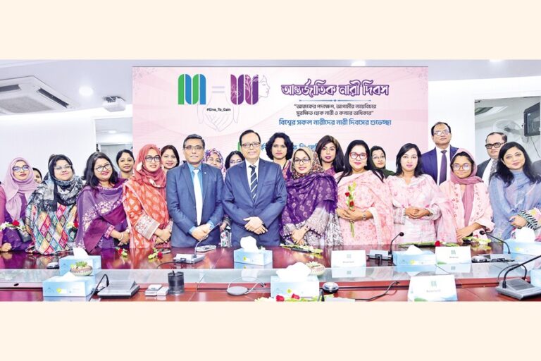 マーカンタイル銀行、2026年国際女性デーを祝う