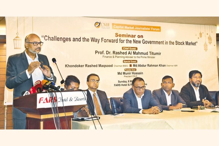 専門家は資本市場の深化に向けた改革を推進