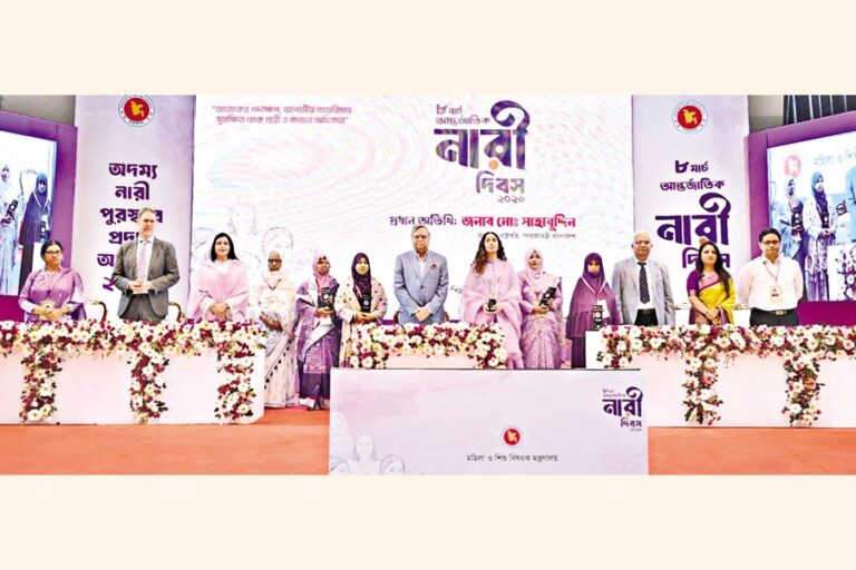 国際女性デーを盛大に祝う