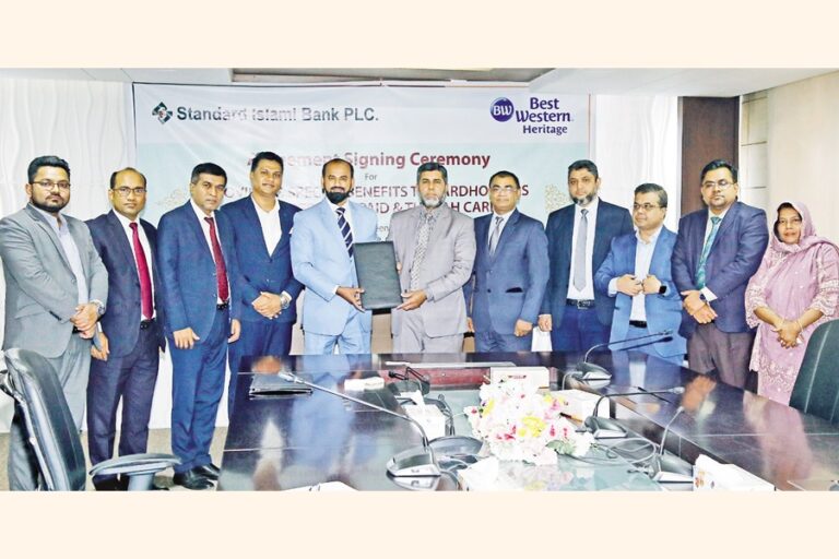 スタンダード・イスラミ銀行、ベスト・ウェスタン・ヘリテージと契約