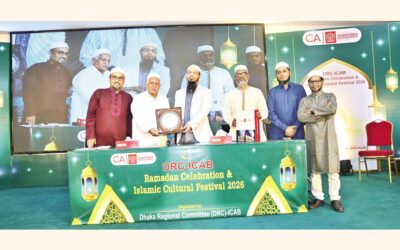 ICABのコンゴ民主共和国がラマダンのお祝いとイスラム文化祭を開催