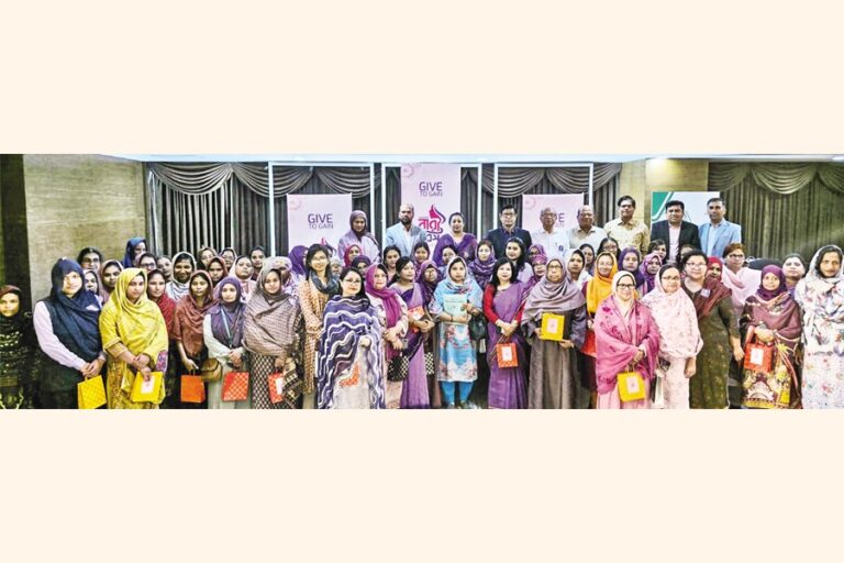 デルタ・ライフ、国際女性デーを祝賀