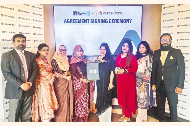 プライムバンクがダイエットカウンセリングセンターと提携