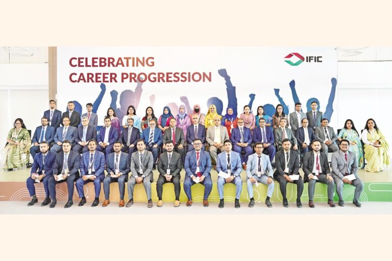 IFIC銀行、専門職としての優秀さを認めて88人の職員を昇進