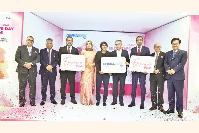 ダッカ銀行、女性向け貯蓄商品を発売