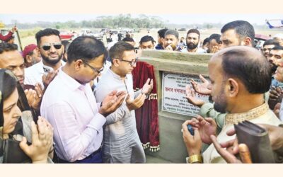 ムナジャットを提供するハンダカール・アブドゥル・ムクタディル商務大臣