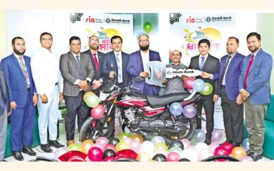 イスラミ銀行の顧客がリア送金でバイクを入手