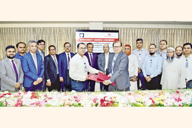 シチズンズバンク、バングラデシュ農村電化委員会と協定を締結