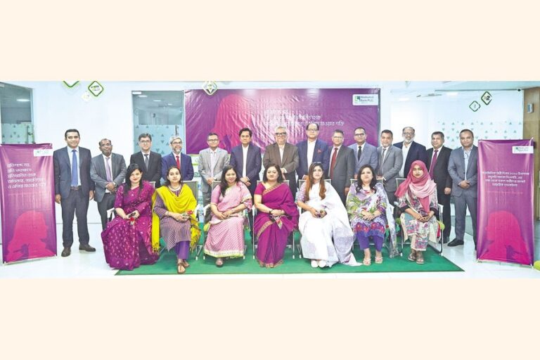 モドゥモティ銀行が国際女性デーを祝う