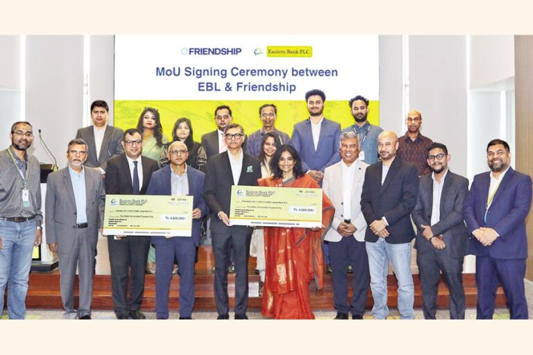 EBL、フレンドシップと提携しヘルスケアサービスを拡大