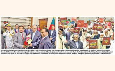 JSはハレダとハメネイの死去に対する弔意表明を採択した。