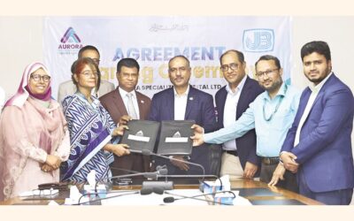 ジャナタ銀行、オーロラ専門病院と契約を締結
