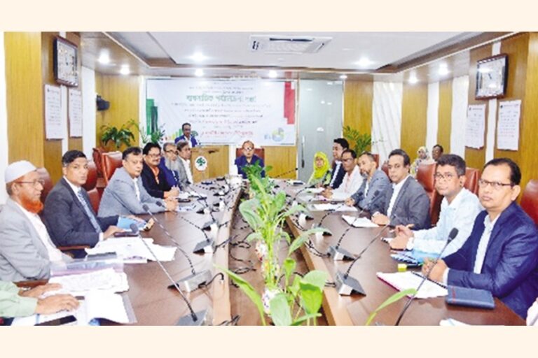 ルパリ銀行が事業レビュー会議を開催: