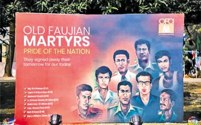 ファウジダルハット士官学校の貢献に対する表彰