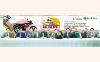 イスラミ銀行の送金フェスティバルで、また一人の顧客がバイクを獲得