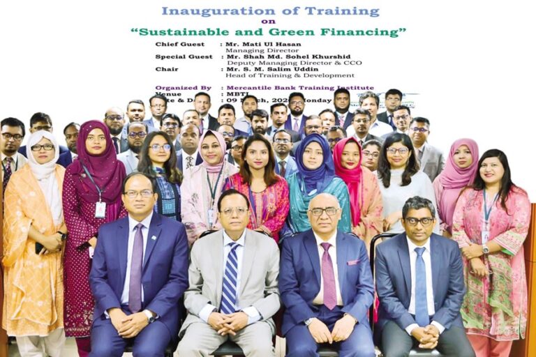 マーカンタイル銀行が持続可能なグリーンファイナンスに関する研修を実施