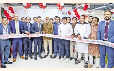 UCBがミルザプールに233番目の支店を開設