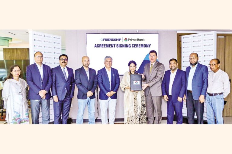 プライムバンク、フレンドシップがクリグラムのバトパラ向け気候回復プログラムを開始