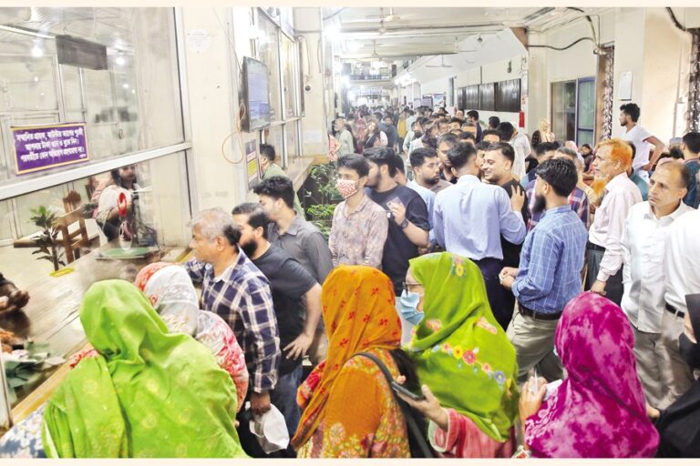 イード・アル＝フィトル前の最後の銀行営業日