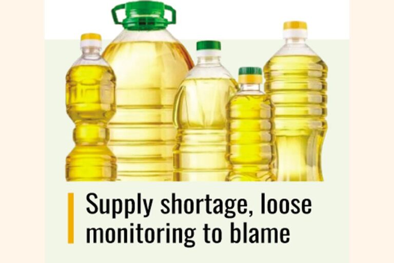 大豆油の価格が1リットルあたり200～205タカに急騰