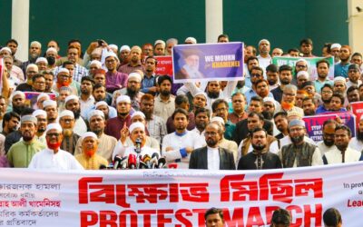 ジャマート・イ・イスラムはバイトゥル・ムカラム国立モスクでデモを行った