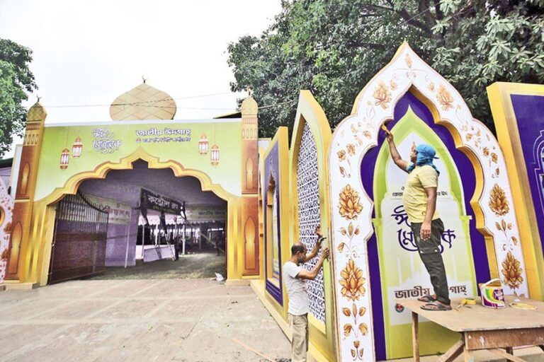 市内で主要なイード集会が国立イードガーで開催される予定