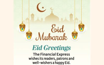 バングラデシュでは、月の観測状況にもよるが、イードは土曜日になる可能性が高い。