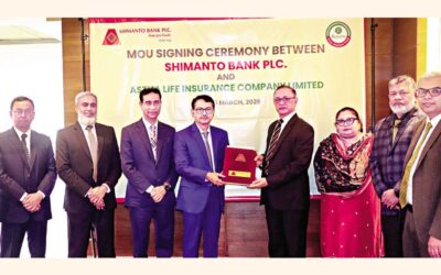 四万十銀行とアスタ生命、「信用シールド保険」を提供