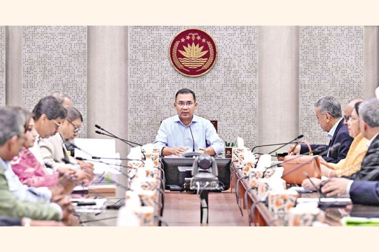 「燃料事情への対策に関する特別会議」