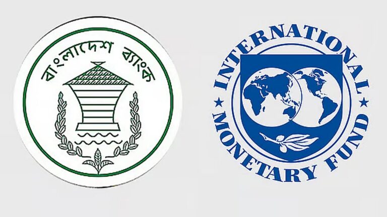 IMFは、銀行セクター改革に関する政府の立場を文書で知りたいと考えている。