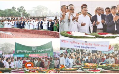 時計回り（左上から）（１）首相兼BNP党首タリク・ラフマン