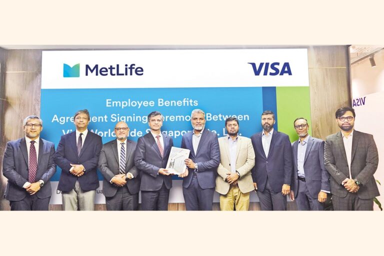 Visaの従業員はメットライフバングラデシュから保険の適用を受ける