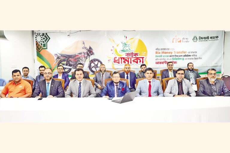 Ria Money Transferを通じて送金を受け取ると、バイクが2台当たります。