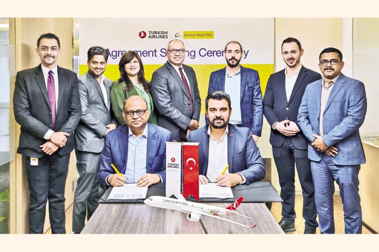 EBL、トルコ航空と契約を締結