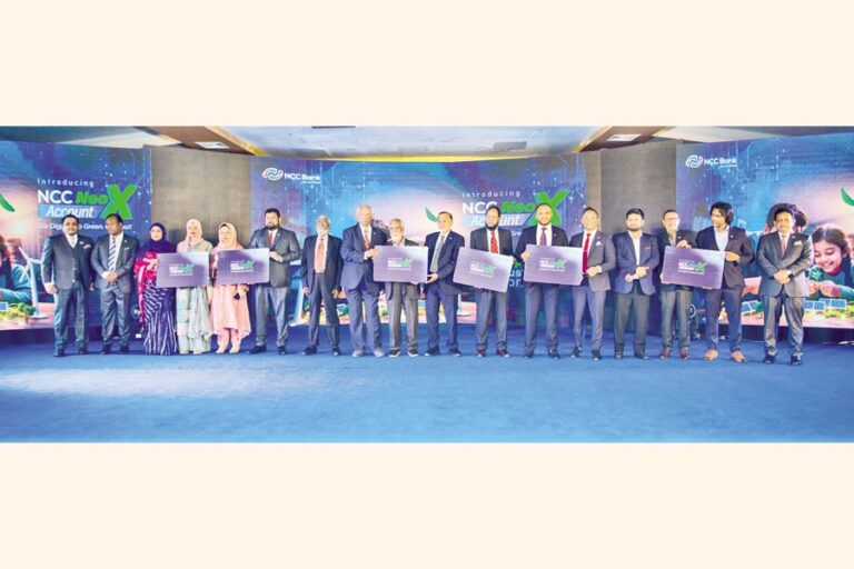 NCC銀行が完全デジタル化された環境に優しい貯蓄口座「NCC NeoX」を開設