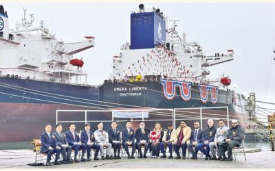 BRAC銀行が融資したバングラデシュ最大の石油タンカーが本日処女航海に出発予定